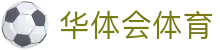 华体会 (hth)官方网站 - 登录入口